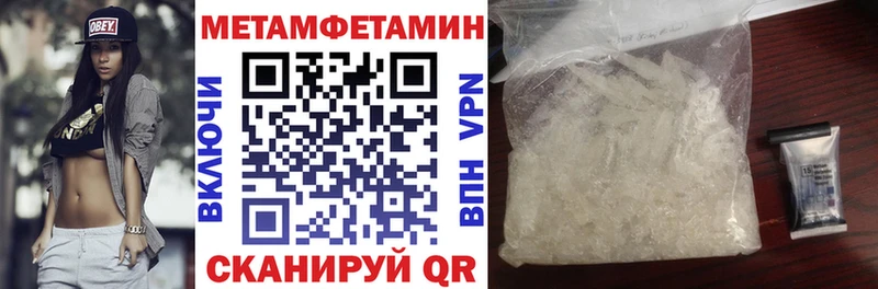 Amphetamine 98%  сайты даркнета формула  Севск  цена  