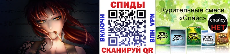 где продают наркотики  Севск  БУТИРАТ бутик 