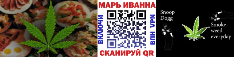 Cannafood конопля  Севск 