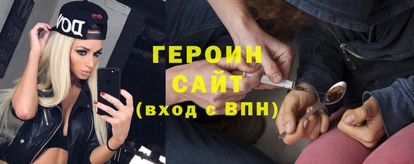 ALPHA-PVP Белоозёрский