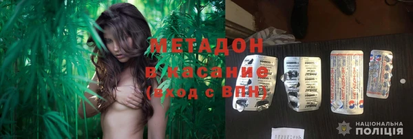 ALPHA-PVP Белоозёрский
