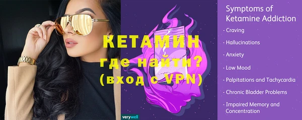 ALPHA-PVP Белоозёрский