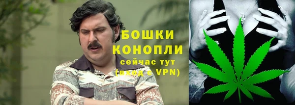 бутик Белокуриха
