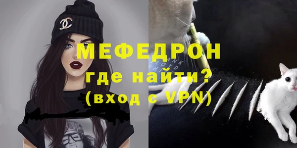 бутик Белокуриха
