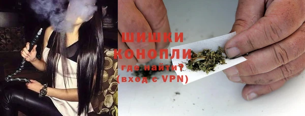 кокаин колумбия Беломорск