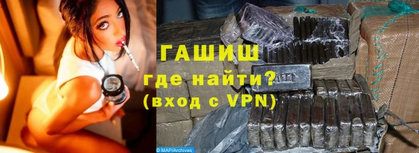 кокаин колумбия Беломорск