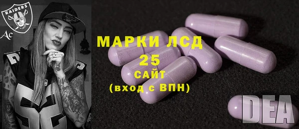 бутик Белокуриха