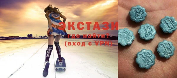 кокаин колумбия Беломорск