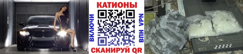 Мефедрон 4 MMC  kraken вход  Севск  мориарти формула  хочу наркоту 