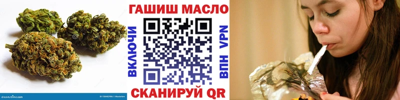 ТГК жижа  где продают   Севск 